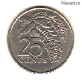 Тринидад и Тобаго 25 центов 1979