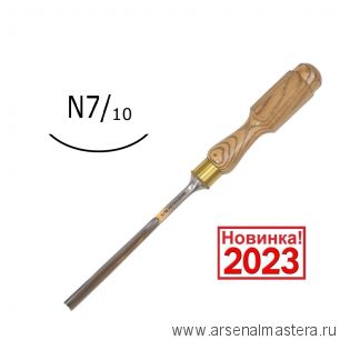 Новинка 2023! Резчицкая стамеска прямая N7 10 мм ПЕТРОГРАДЪ М00017757