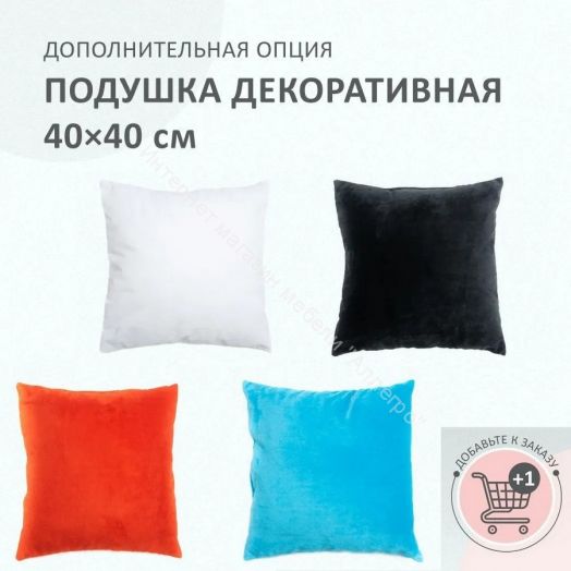 Кровать-Машинка Baby-M 150*70 см с П/М + подсветка фар + ящик + Орто Матрас, голубая