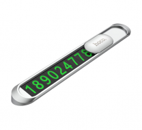 Парковочная автовизитка Hoco PH41