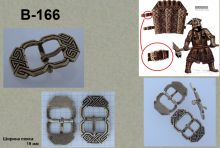 B-166 Гном доспешная