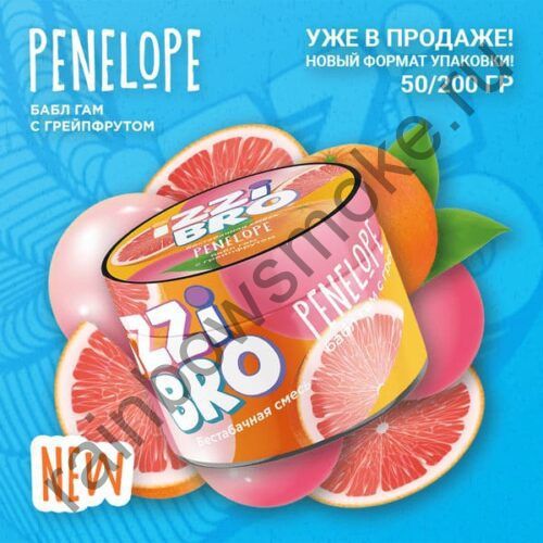 Бестабачная Смесь Izzi Bro 50 гр - Penelope (Пенелопа)