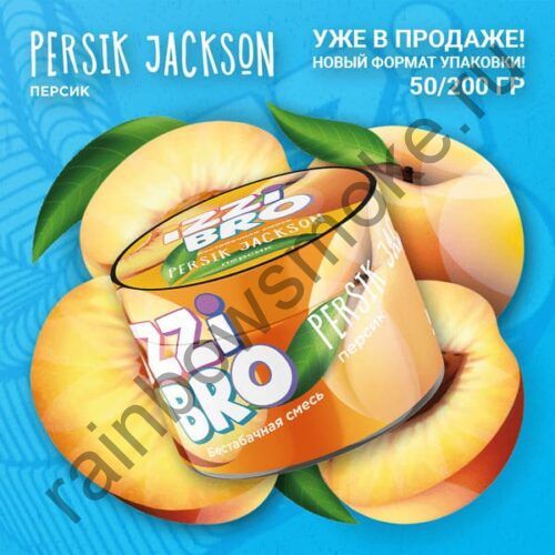 Бестабачная Смесь Izzi Bro 200 гр - Persik JACKSON (Персик ДЖЕКСОН)