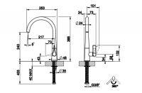 Смеситель для кухни Gessi Proton 17151/17153 схема 3