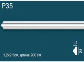 Молдинг Perfect Plus P35 Д200xШ1.2xВ2.5 см / Перфект Плюс.