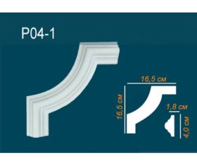 Угол Perfect Plus P04-1 16.5x16.5x1.8 см / Перфект Плюс.