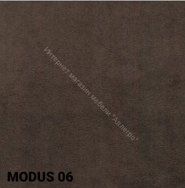 Кухонный Стул № 1 "Хлоя" Велюр