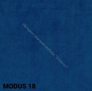 Кухонный Стул № 1 "Хлоя" Велюр