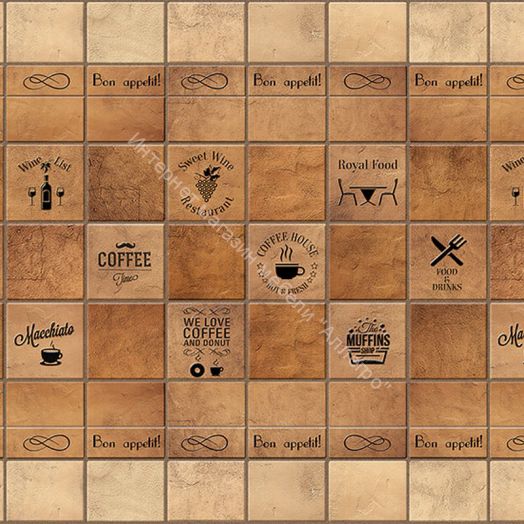 Стеновая панель SP 171 2800 мм