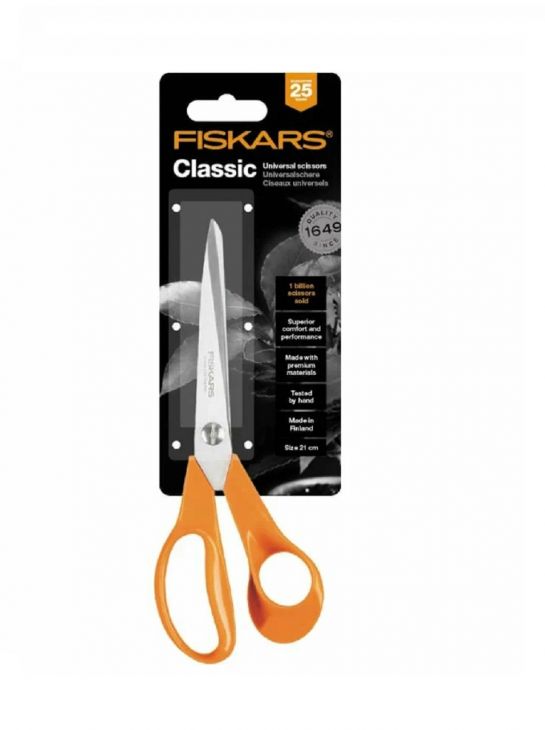 FISKARS Ножницы универсальные 21 см арт. 304844