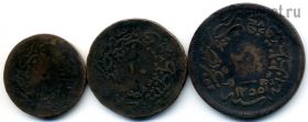 Турция набор 1854-57 (1255/16-1255/19)