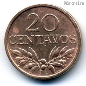 Португалия 20 сентаво 1969