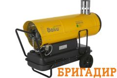Прокат дизельной пушки непрямого нагрева Ballu BHDN-50