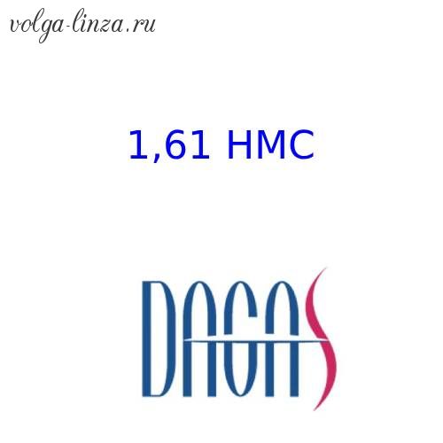 Dagas 1,61 HMC