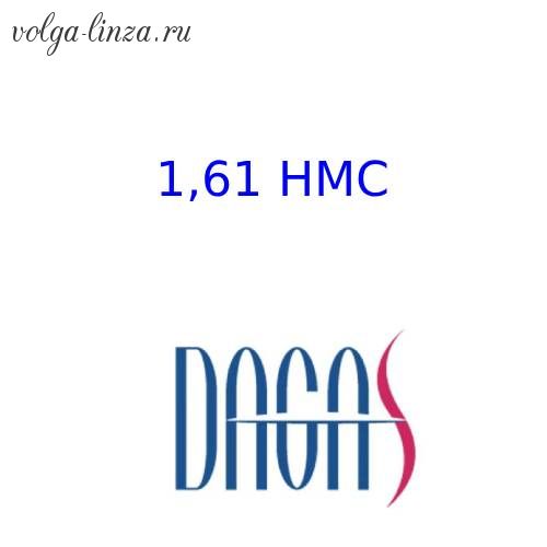 Dagas 1,61 HMC