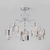 Люстра Потолочная с Хрусталем Eurosvet 10101/5 Хром, Металл / Евросвет.