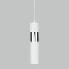 Светильник Подвесной Eurosvet 50097/1 Белый, Метал / Евросвет.