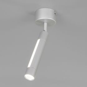 Светодиодный Светильник Eurosvet 20084/1 LED Серебряный, Металл / Евросвет.