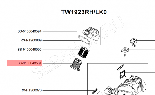 Фильтр - сепаратор пылесоса TEFAL серии CYCLONIC POWER моделей TW1923, TW1931. Артикул SS-9100048581.