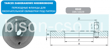 Адаптер патрона бизон 500 мм DIN 55029 конус 8 8242-500-8-X Bison-Bial Польша
