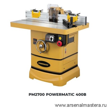 Фрезерный станок профессиональный 400 В 3,7 кВт  PM2700 Powermatic 1280102C-RU