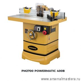 Фрезерный станок профессиональный 400 В 3,7 кВт  PM2700 Powermatic 1280102C-RU