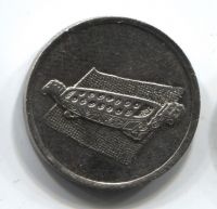 10 сен 2011 Малайзия