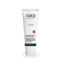 GiGi Маска молочная Lotus Beauty Mask Buter Milk