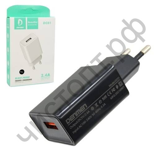 СЗУ Denmen DC01 с USB выходом черный 2400mA