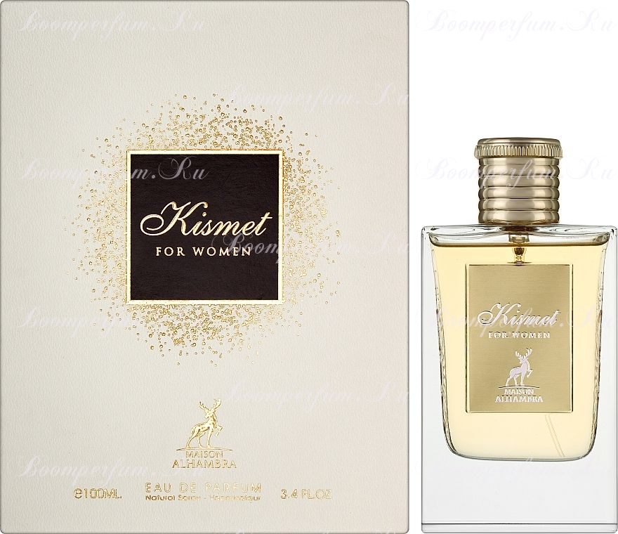 Al Hambra Kismet for Women