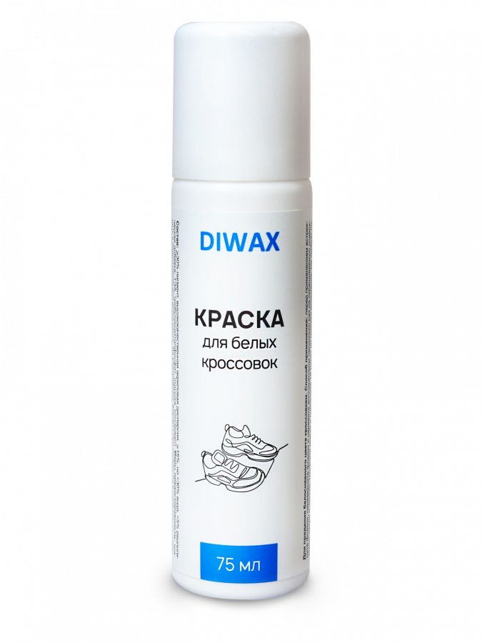 Divax Краска для белых кроссовок