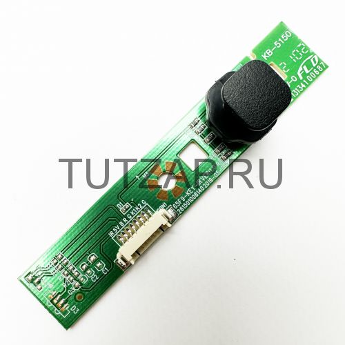 Джойстик 65F9-KEY-IR VER:1.0 261501008140 для телевизора Haier 65 Smart TV AX PRO