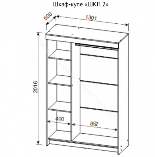 Шкаф-купе для гостиной SV мебель ШКП2