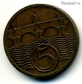 Чехословакия 5 геллеров 1923