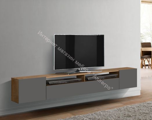 Тумба Прага 2130 мм, Таксония/Диамант серый