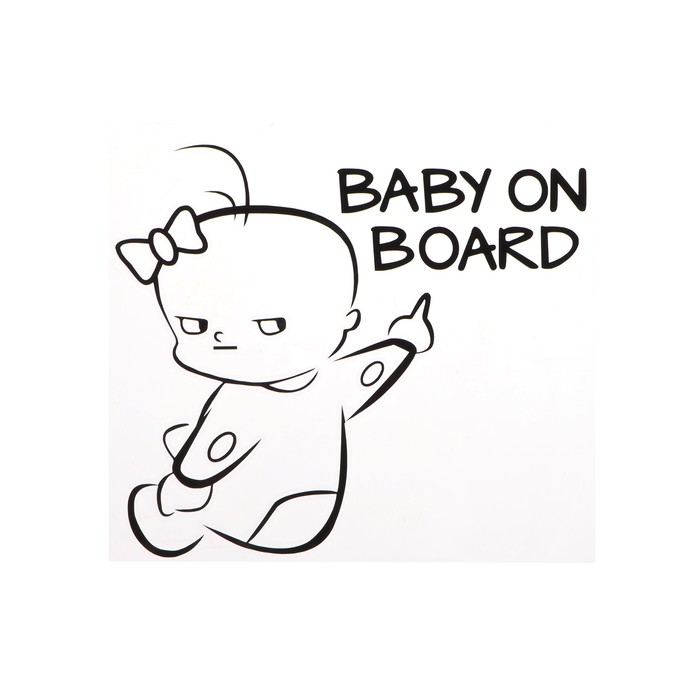 Наклейка на авто "Baby on board", 16?14 см