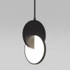Подвесной Светильник Eurosvet 50225/1 LED Черный / Евросвет.