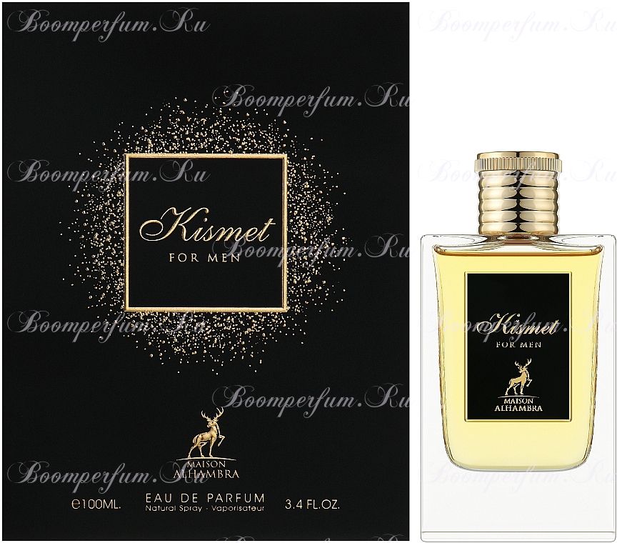 Alhambra Kismet For Men