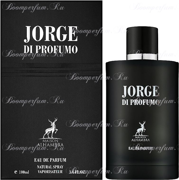 Alhambra Jorge Di Profumo