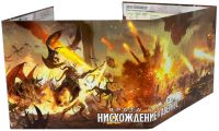 Dungeons & Dragons: Врата Балдура: Нисхождение в Авернус: Ширма мастера подземелий