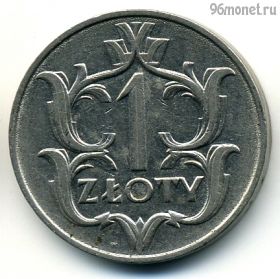 Польша 1 злотый 1929
