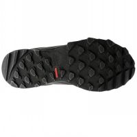 Adidas Terrex Tracerocker (S80898)