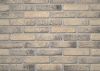 Декоративный Кирпич Русский Камень Антик Крит Артикул 01.13 Ш19.5хВ4.7 см 1м2.
