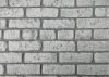 Декоративный Кирпич Русский Камень Выветренный Белая Скала Артикул 05.24 Ш19.5хВ6 см 1м2.