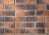 Декоративный Кирпич Русский Камень Старый Лофт 2 Артикул 08.29 Ш24.2хВ6.2хТ0.9 см 1м2.