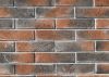 Декоративный Кирпич Русский Камень Старый Лофт 3 Артикул 08.30 Ш24.2хВ6.2хТ0.9 см 1м2.