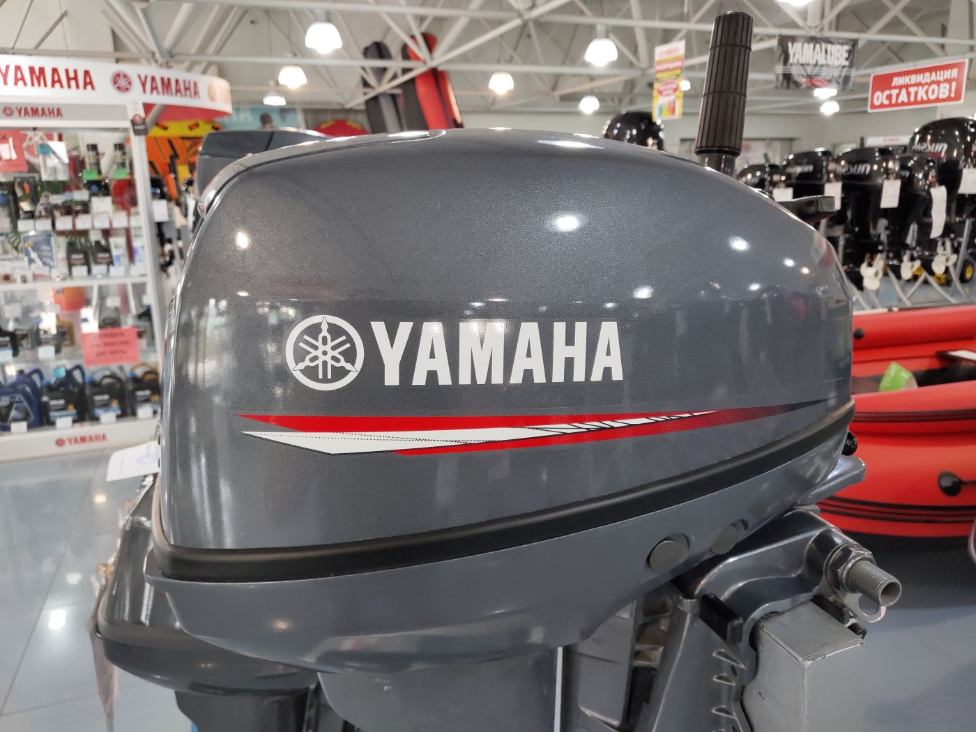 Лодочный мотор Yamaha 15 с пробегом