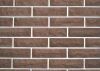 Декоративный Кирпич Русский Камень Каменный Коричневый Артикул 11.05 Ш25хВ6.5 1м2.