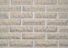 Декоративный Кирпич Русский Камень Каменный Крит Артикул 11.13 Ш25хВ6.5 1м2.