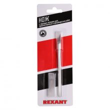 Респиратор Полумаска фильтрующая